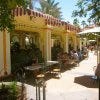 Garden Grill Restaurant
