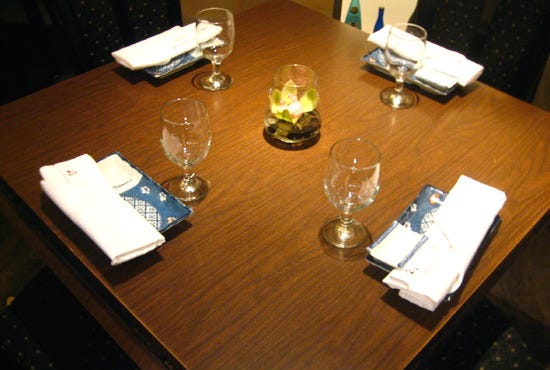 Sai Caf&eacute;