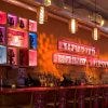 USQBar