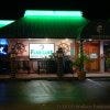 Flanigans00004