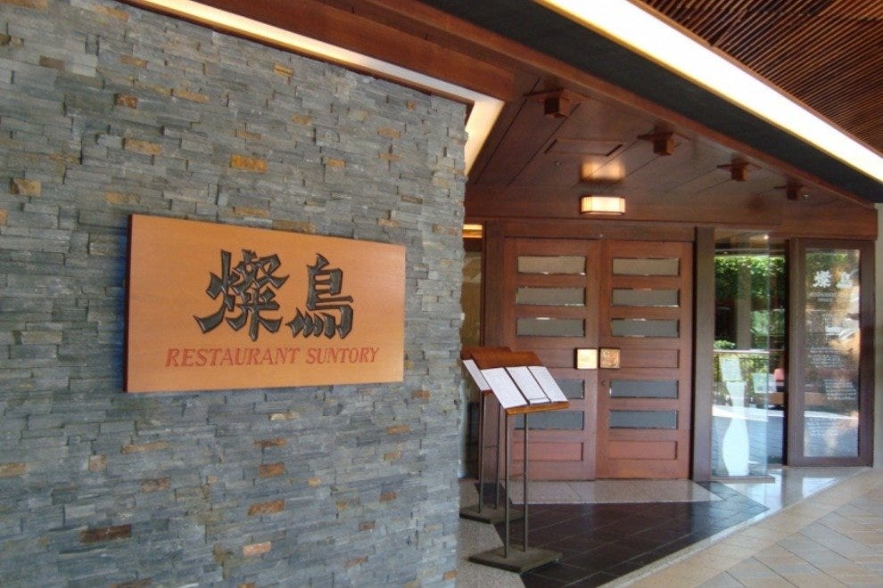 Honolulu Japanese Sushi Food Restaurants 10Best Restaurant Reviews