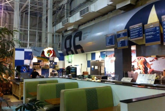 cafe
