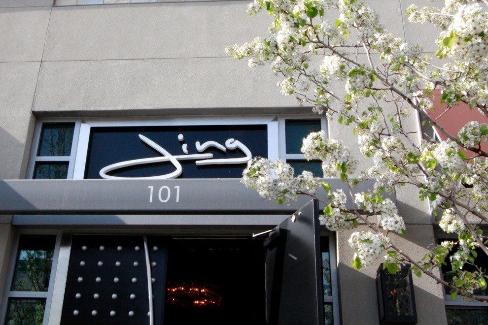 Jing Restaurant Denver Restaurants Review 10Best Experts and Tourist