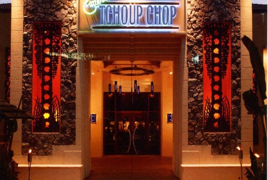Emeril%27sTchoup004