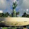 The Garden of Meditation at the Holocaust Memorial
