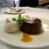 Bouley Restaurant.jpg