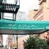 il-giglio-nueva-york_pxl_1b0a9d474e4e27d68cb278932f851f14