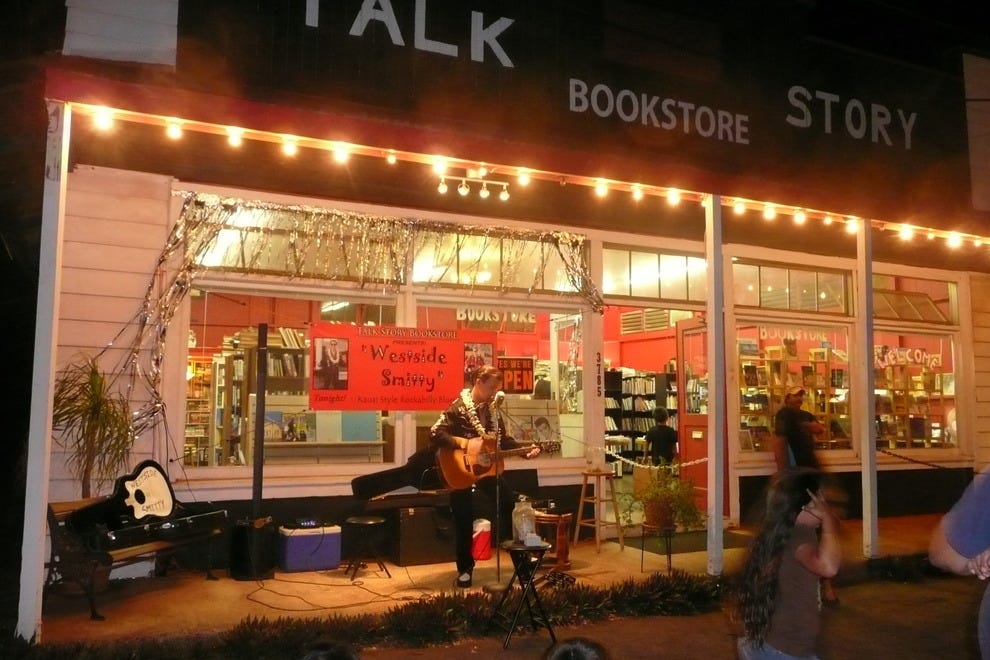 Hanapepe Art Night Kauai Shopping Review 10Best Experts and Tourist