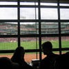 Bleacher Bar.jpg
