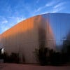 Scottsdale Museum of Contemporary Art Scottsdale.jpg