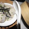 restaurat setai scllop dumplings.JPG