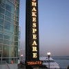 Chicago Shakespeare Theatre