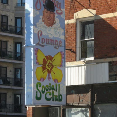 Funky Buddha Lounge