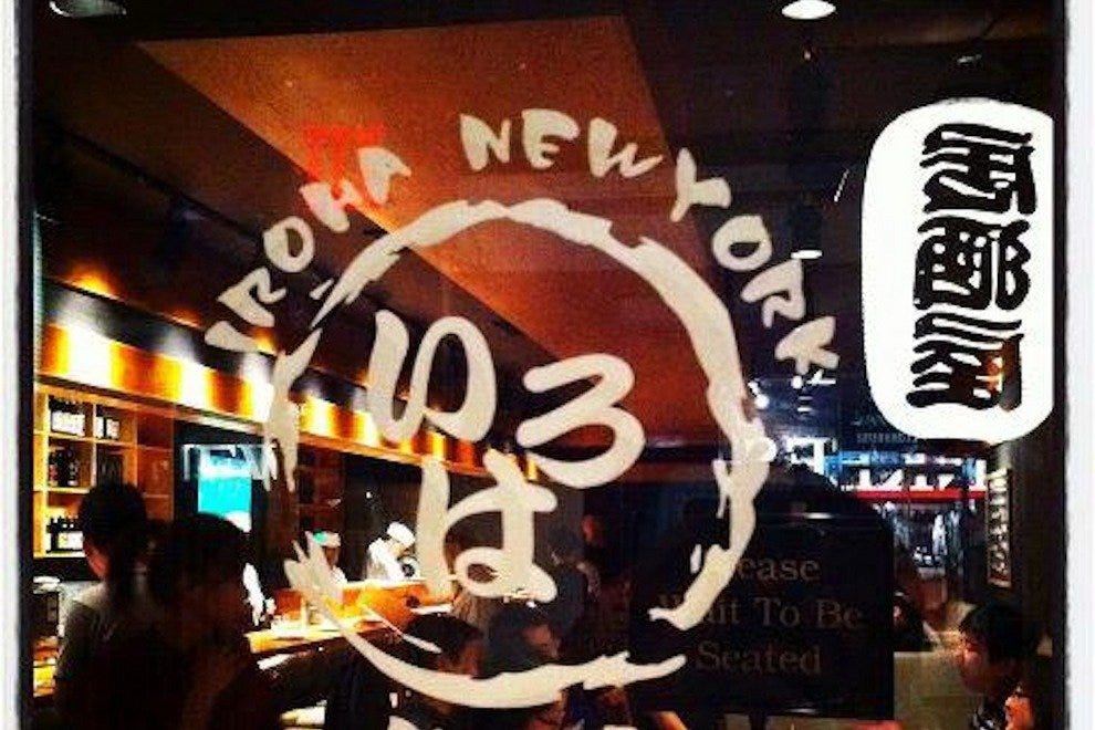 New York Japanese Sushi Food Restaurants: 10Best Restaurant Reviews