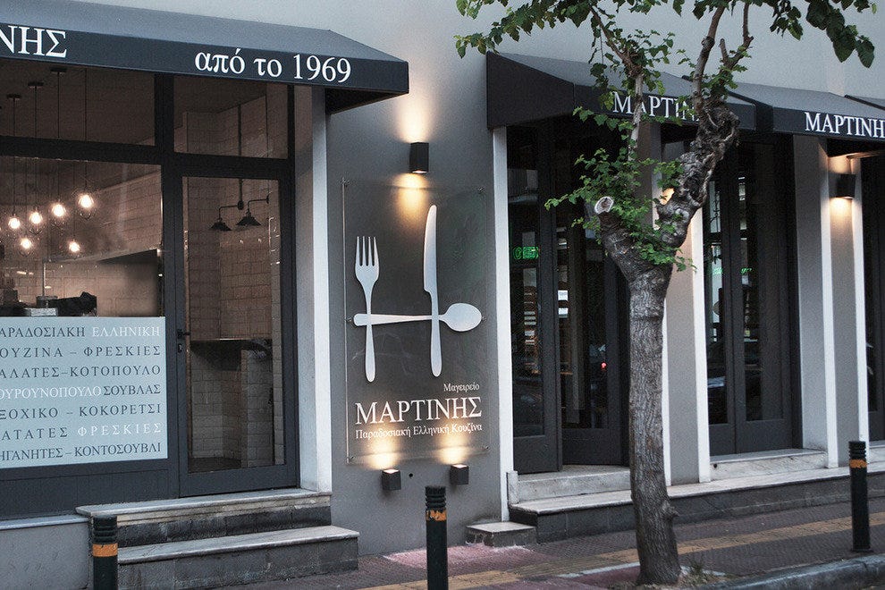 Martinis Athens Restaurants Review 10Best Experts and Tourist Reviews