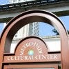 Miami Art Museum at the Miami-Dade Cultural Center