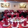 South Garden Chinese Restaurant II