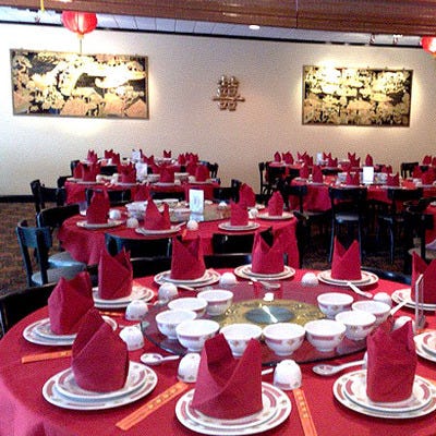 South Garden Chinese Restaurant II
