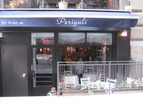 Periyali