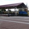 McCormick-Stillman Railroad Park