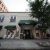 Facade of Charleston's top rated restaurant on Tripadvisor, Toast Restaurant