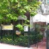 Chicago's Les Nomades Restaurant offers French Cuisine with an extensive wine list.