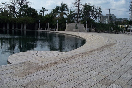 Holocaust Memorial