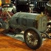 Henry Ford Museum  in 2007