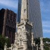 Chicago Water Tower