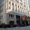 Chicago Majestic Building and Theater