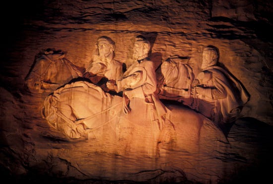 Memorial Carving &mdash; The largest stone relief in the world