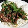 Wild Ginger
