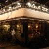 Kabul Afghan Cuisine is one of the best restaurants in Seattle, WA