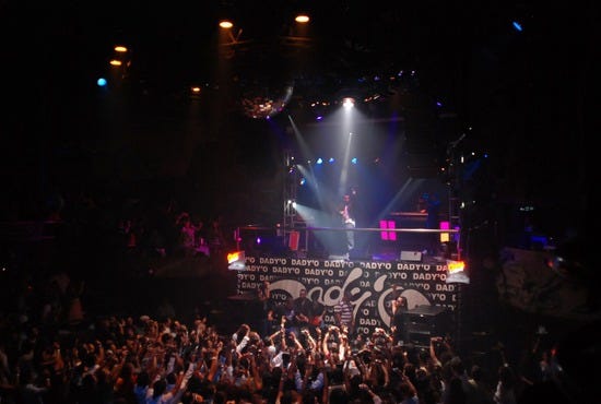 Dady'O makes for some of the best nightlife in Cancun, Mexico