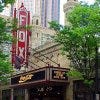Fabulous Fox Theatre