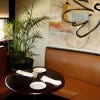 Pilar Restaurant