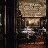 Boston-Wine-Rm