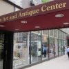 manhattan-art-antique-center