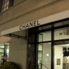 chanel%20store