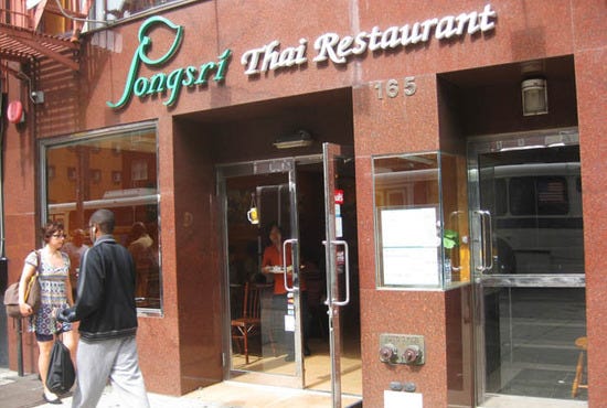 01-Ponsgri-Thai-Restaurant