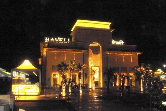 Haveli