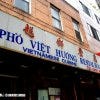 vietnameserestoutside1