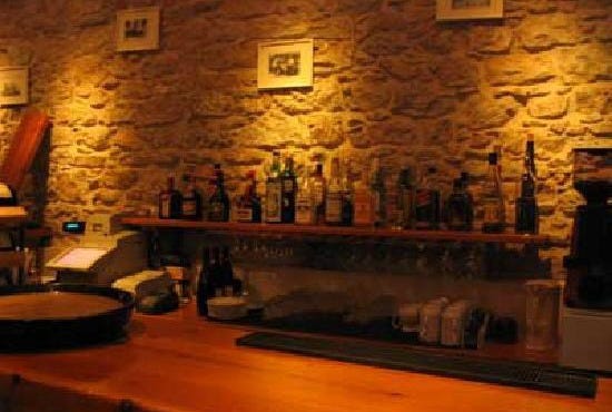 agnanti-restaurant