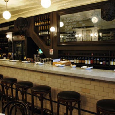 neptune-bar.jpg