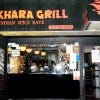 Bukhara Grill