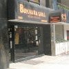 BukharaGrill