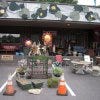 Kudzu Antique Market