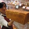 20110126-134666-Takhachi-Bread-Shokupan