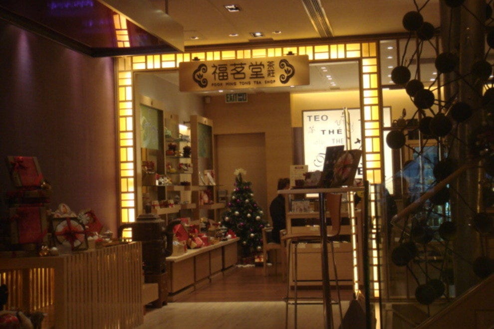 Fook Ming Tong Tea Shop Hong Kong Shopping Review 10Best Experts and Tourist Reviews