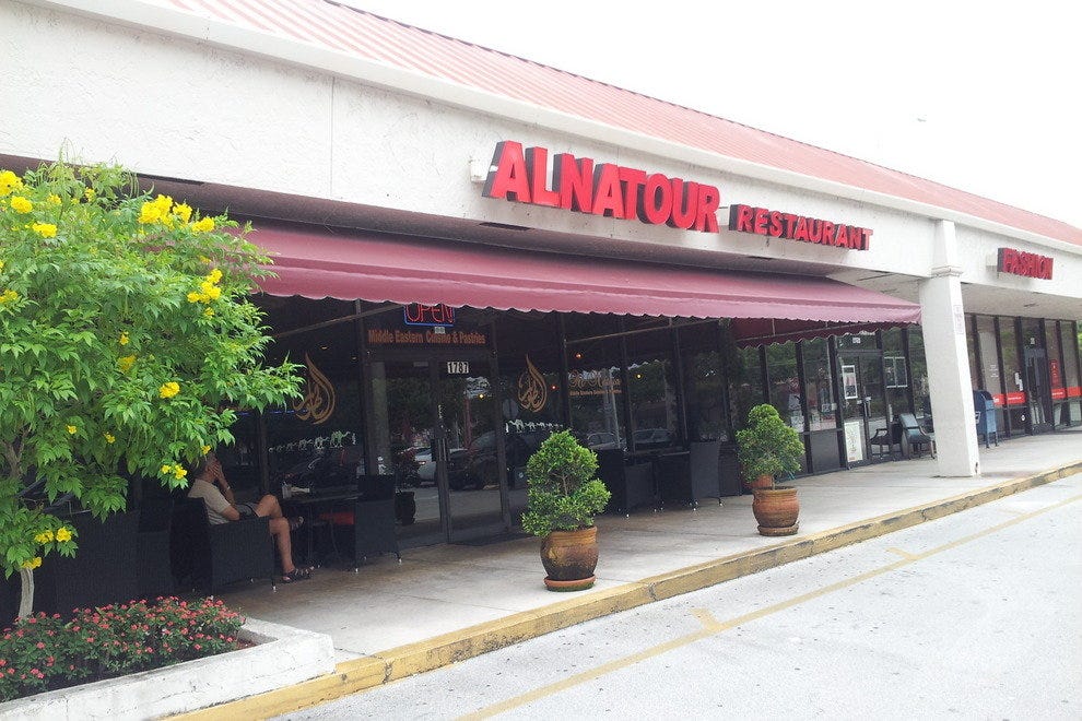 Al Natour Middle Eastern Restaurant Fort Lauderdale Restaurants Review